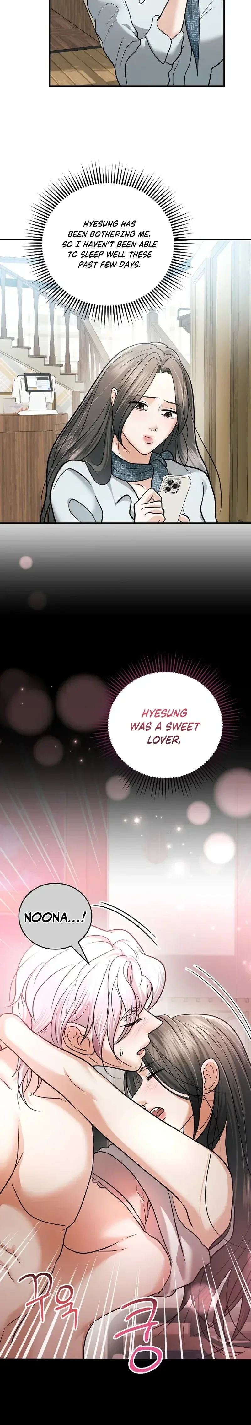 Read Chingu Nampyeon chapter 28 image 5 on Lezhin