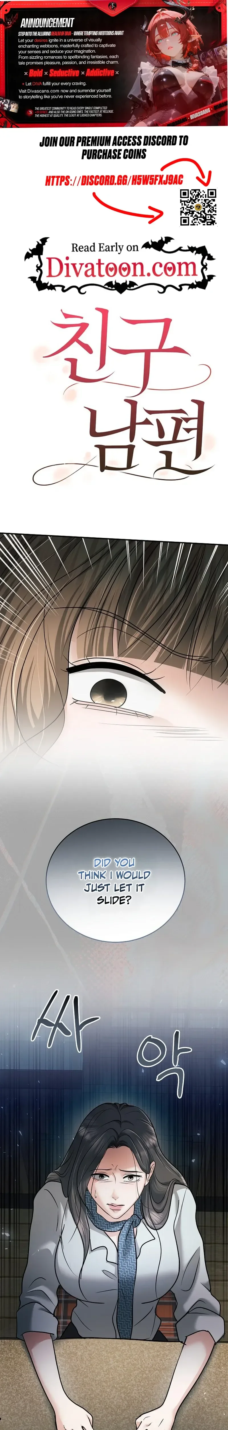 Read Chingu Nampyeon chapter 29 image 0 on Lezhin
