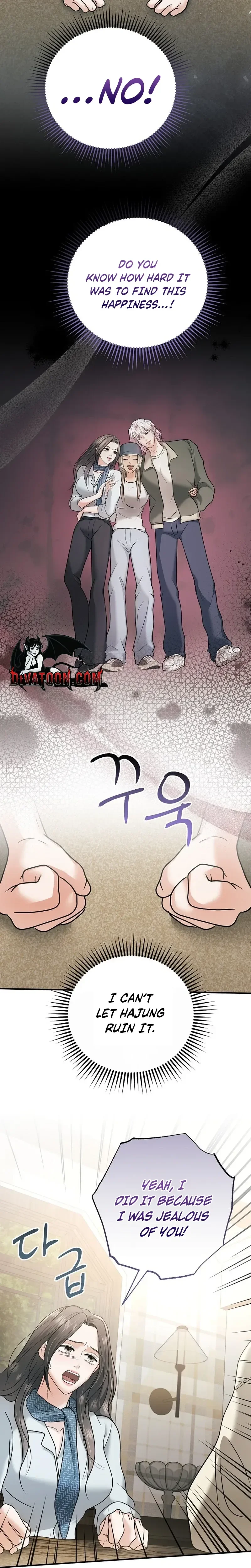 Read Chingu Nampyeon chapter 29 image 1 on Lezhin