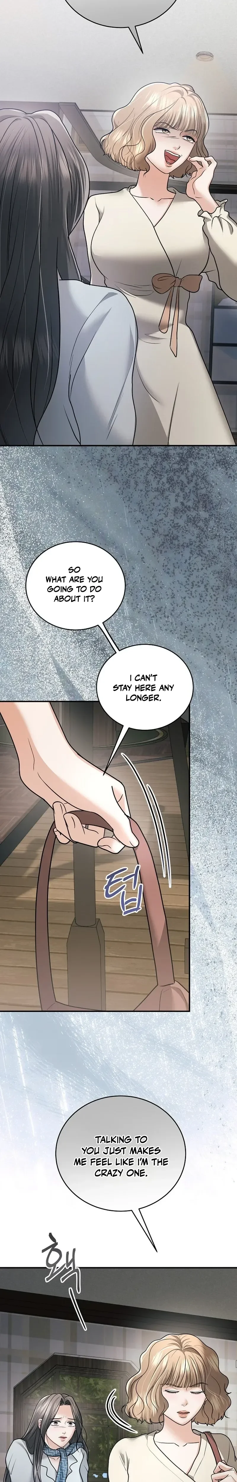 Read Chingu Nampyeon chapter 29 image 13 on Lezhin