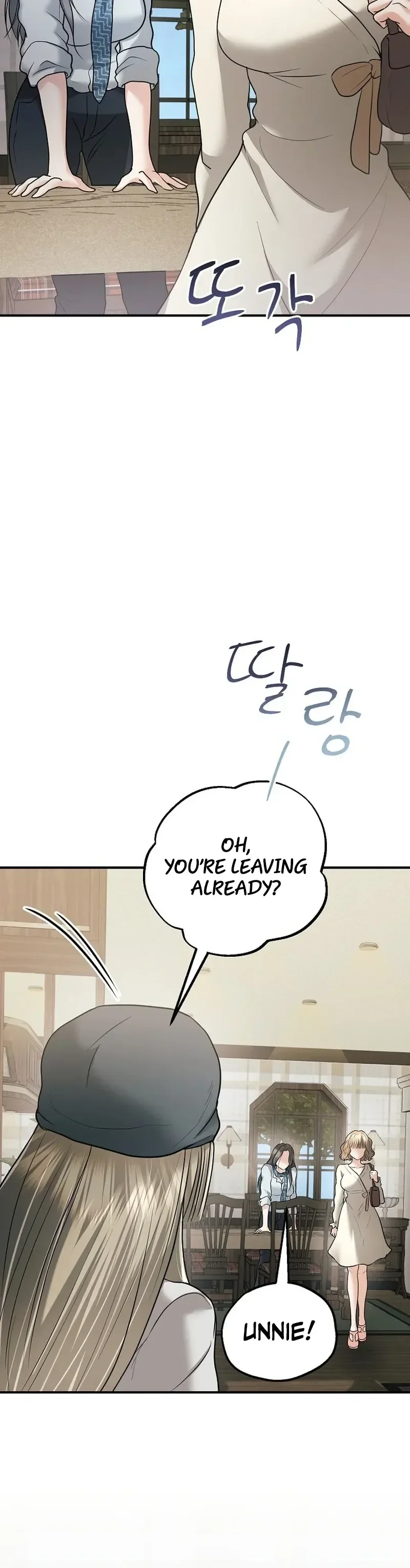 Read Chingu Nampyeon chapter 29 image 14 on Lezhin