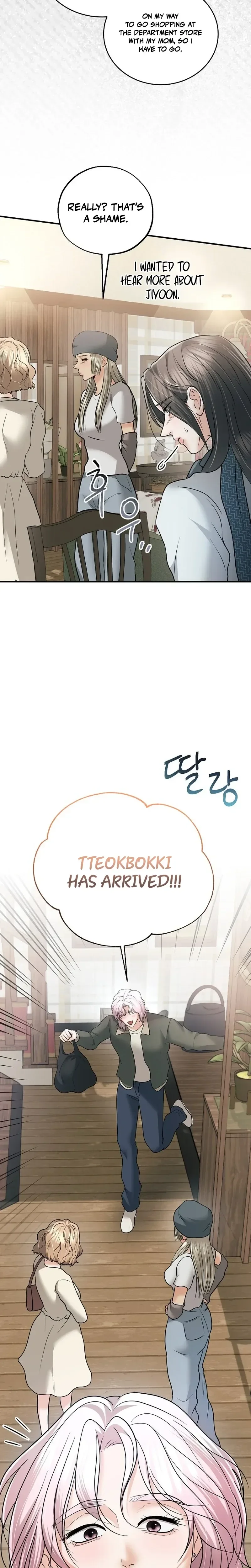 Read Chingu Nampyeon chapter 29 image 16 on Lezhin