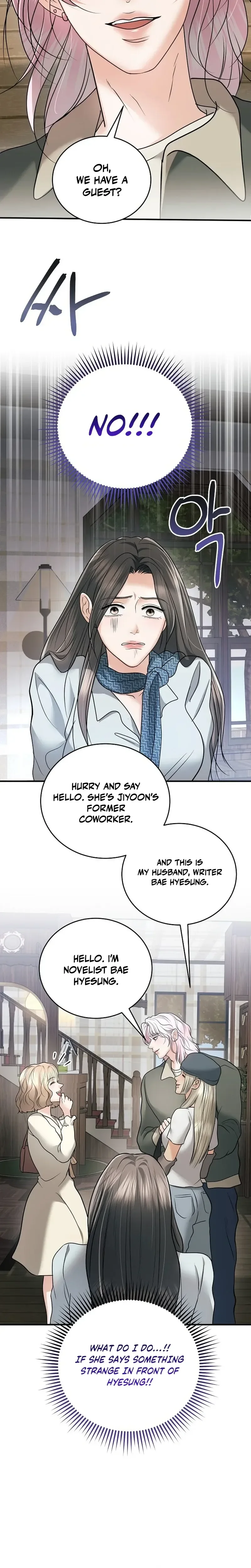 Read Chingu Nampyeon chapter 29 image 17 on Lezhin