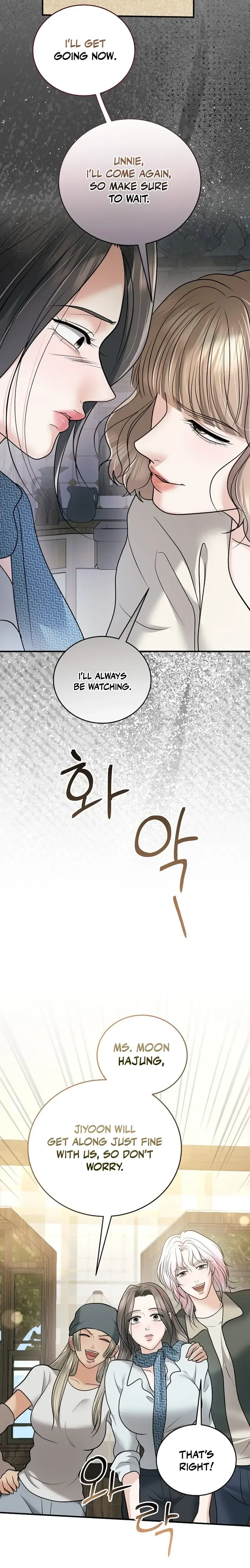 Read Chingu Nampyeon chapter 29 image 20 on Lezhin