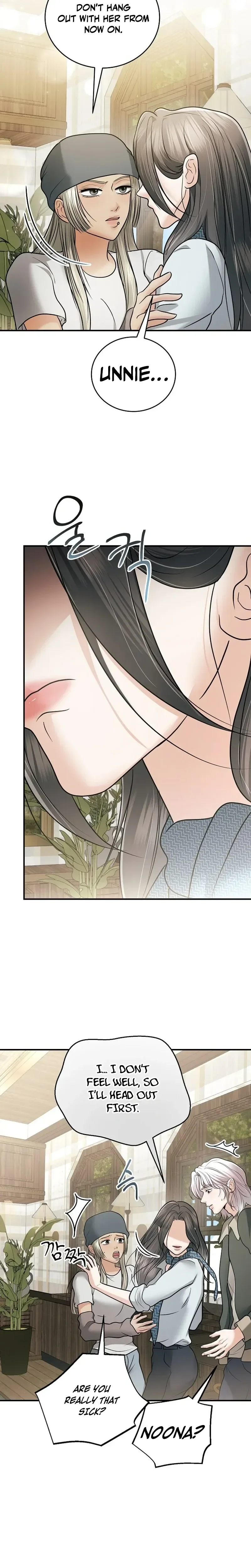 Read Chingu Nampyeon chapter 29 image 23 on Lezhin