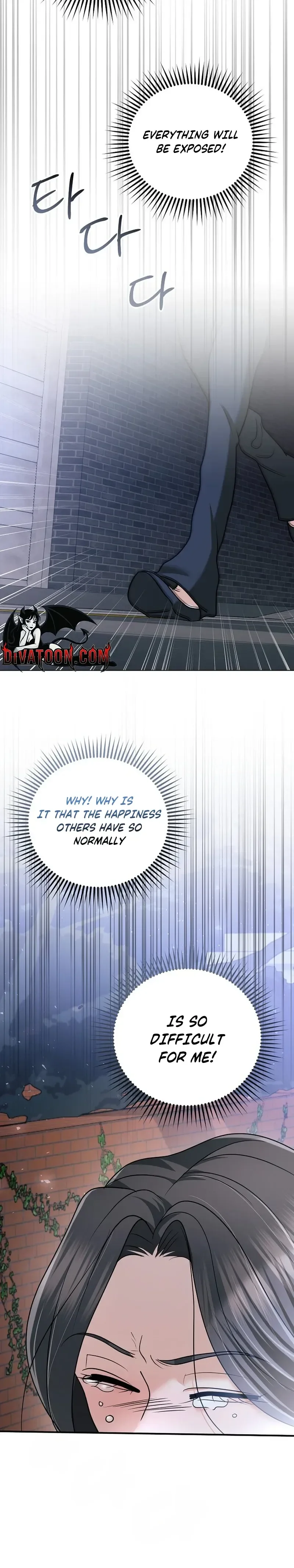 Read Chingu Nampyeon chapter 29 image 26 on Lezhin