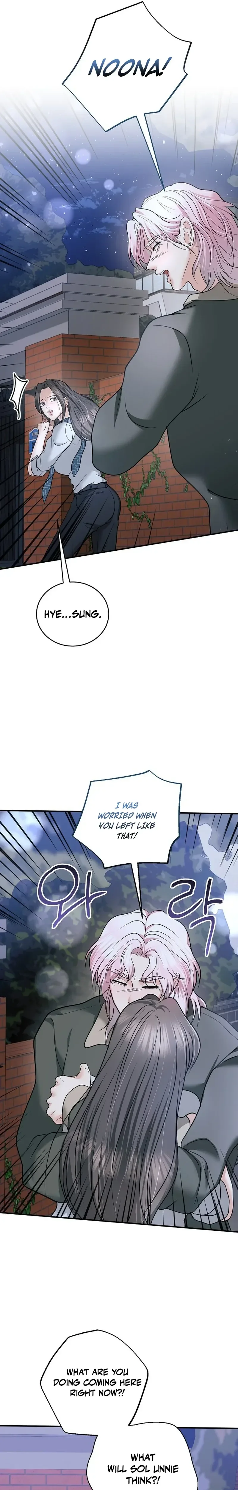 Read Chingu Nampyeon chapter 29 image 27 on Lezhin