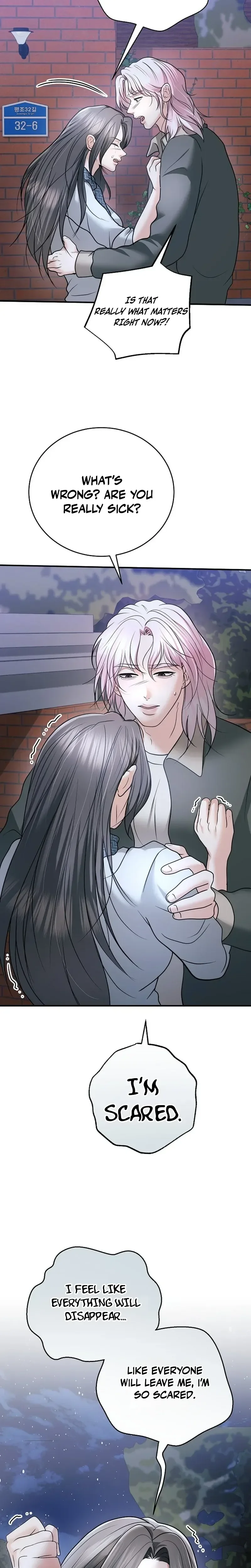Read Chingu Nampyeon chapter 29 image 28 on Lezhin