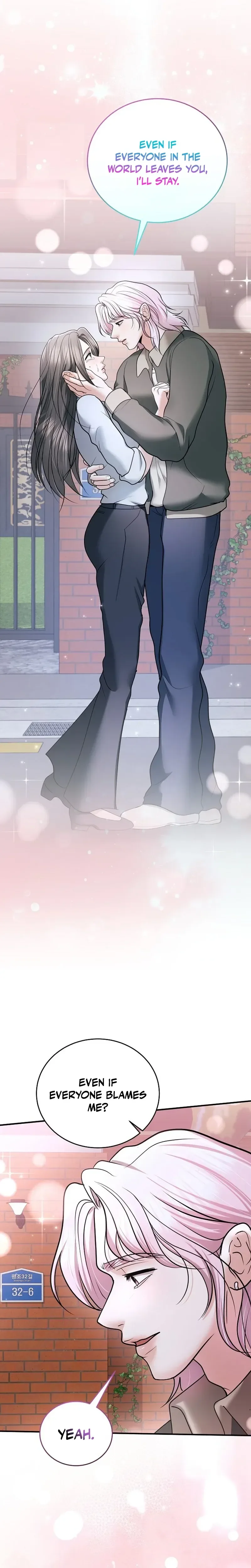 Read Chingu Nampyeon chapter 29 image 30 on Lezhin