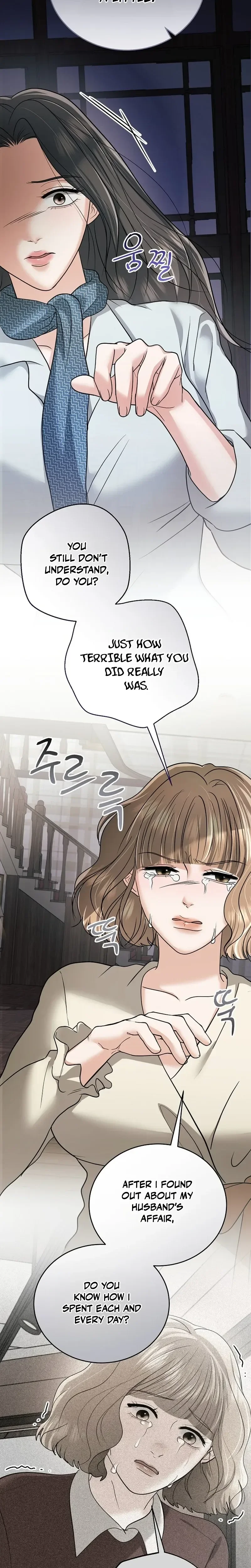 Read Chingu Nampyeon chapter 29 image 7 on Lezhin