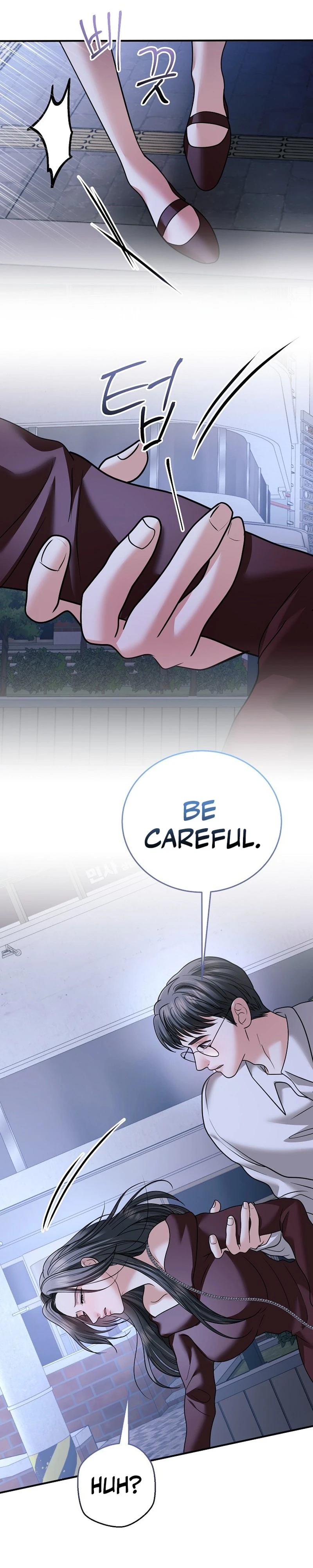 Read Chingu Nampyeon chapter 42 image 16 on Lezhin