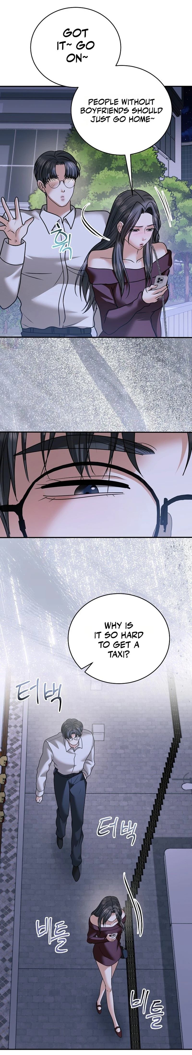 Read Chingu Nampyeon chapter 42 image 18 on Lezhin
