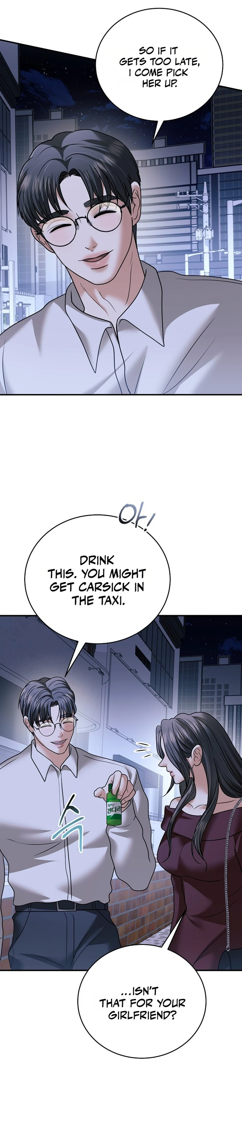 Read Chingu Nampyeon chapter 42 image 20 on Lezhin