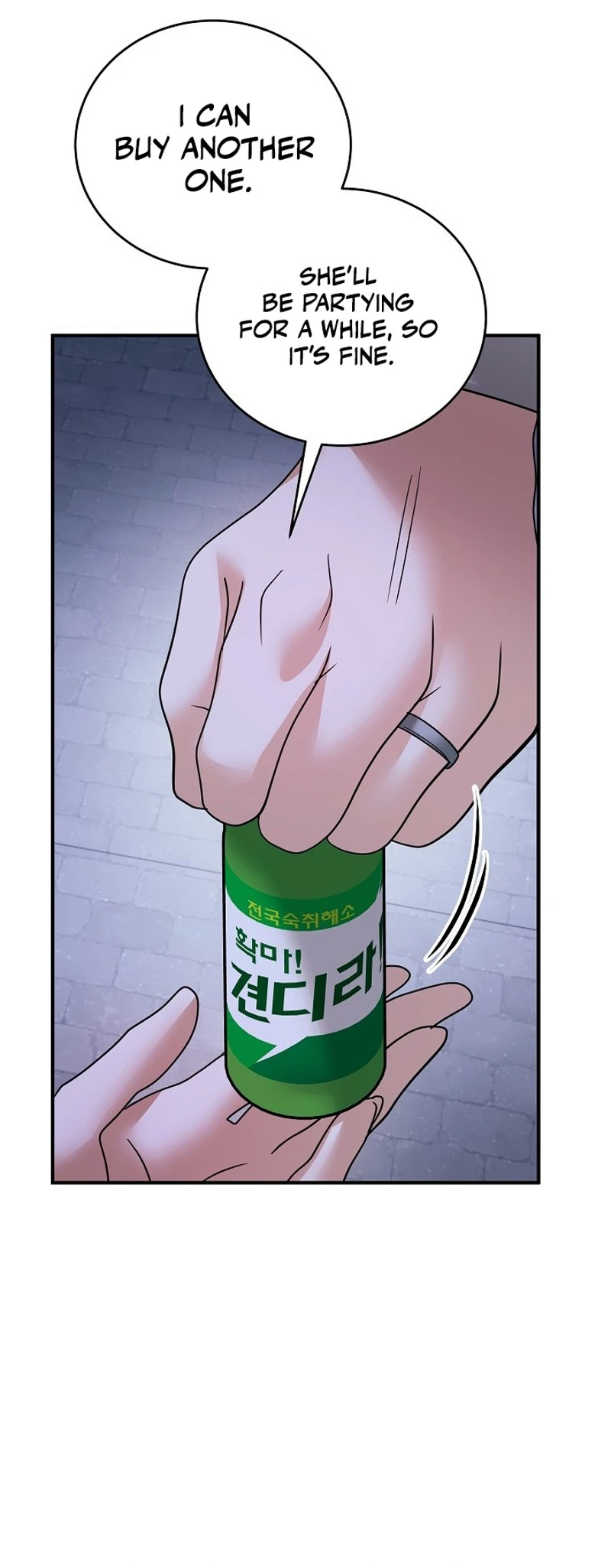 Read Chingu Nampyeon chapter 42 image 21 on Lezhin