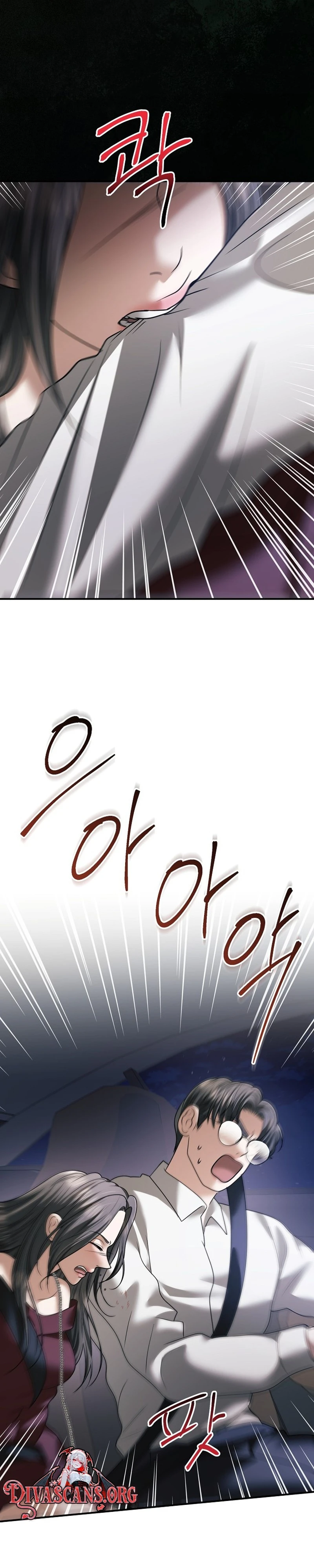 Read Chingu Nampyeon chapter 42 image 30 on Lezhin