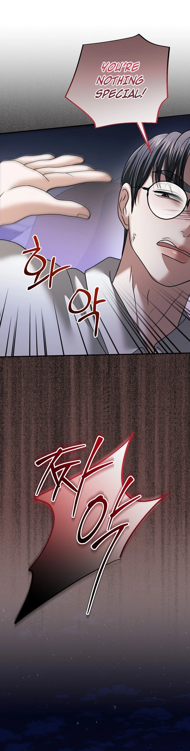 Read Chingu Nampyeon chapter 42 image 31 on Lezhin