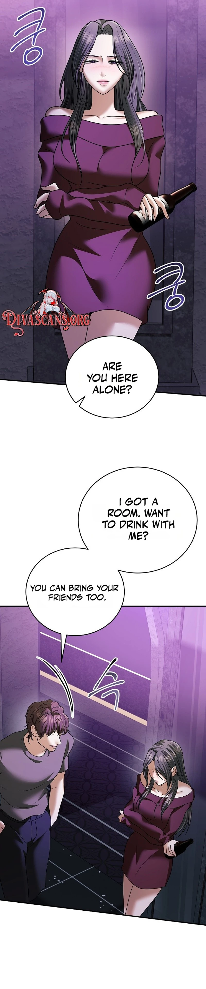 Read Chingu Nampyeon chapter 42 image 5 on Lezhin