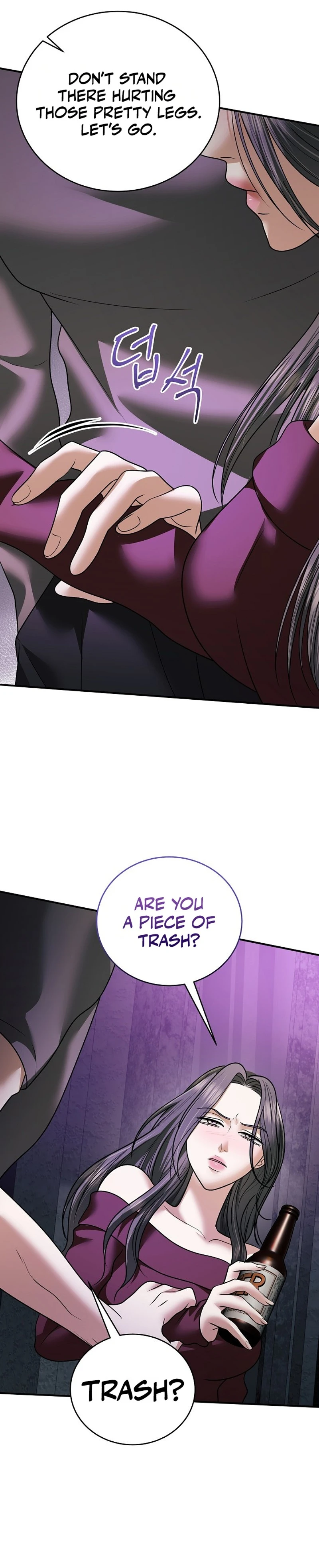 Read Chingu Nampyeon chapter 42 image 6 on Lezhin
