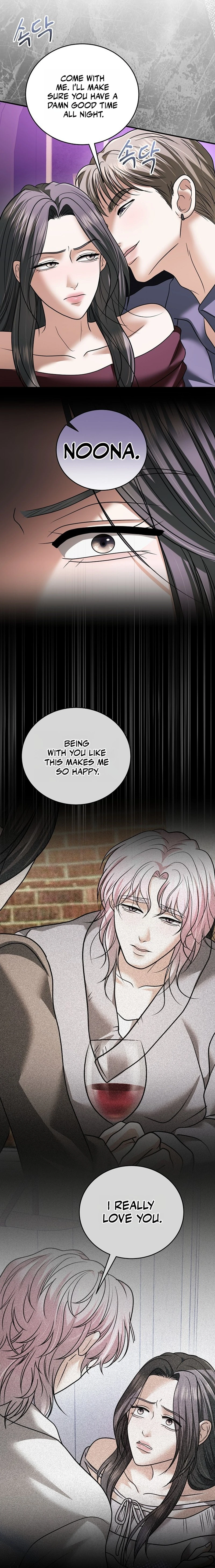 Read Chingu Nampyeon chapter 42 image 9 on Lezhin