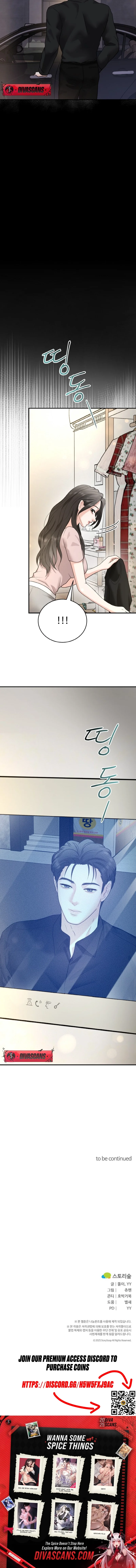 Read Chingu Nampyeon chapter 6 image 10 on Lezhin