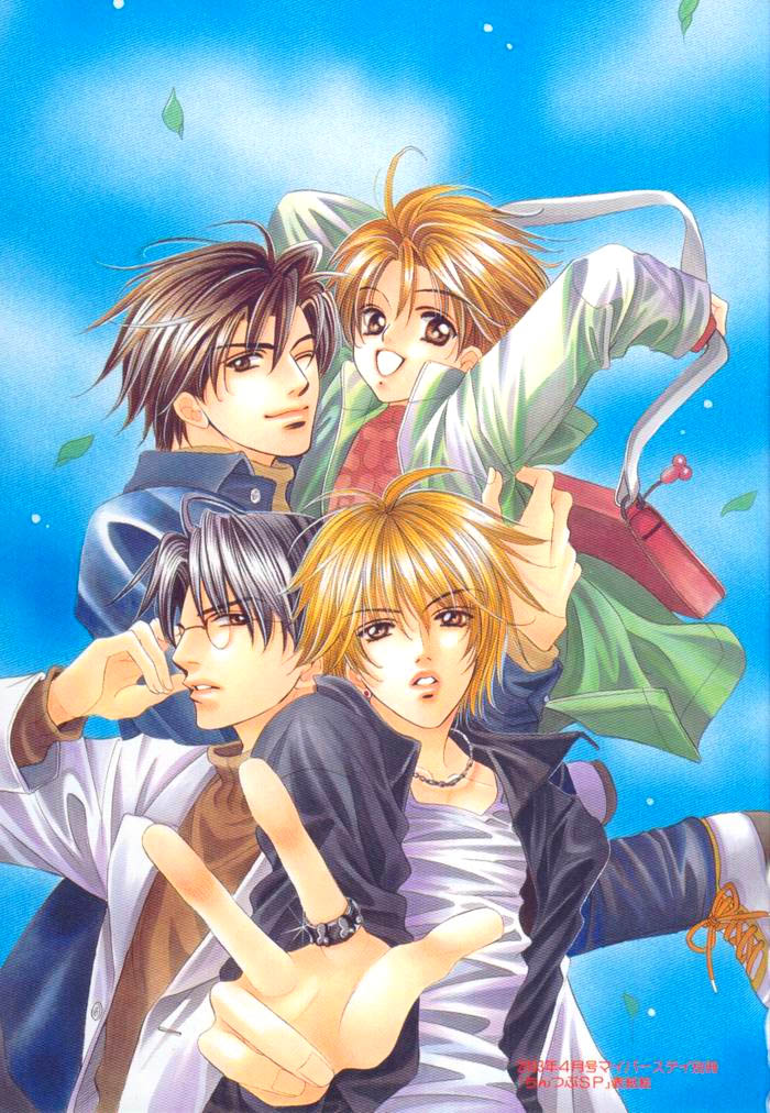Read Chinko no Tsubuyaki chapter 1 image 3 on Lezhin