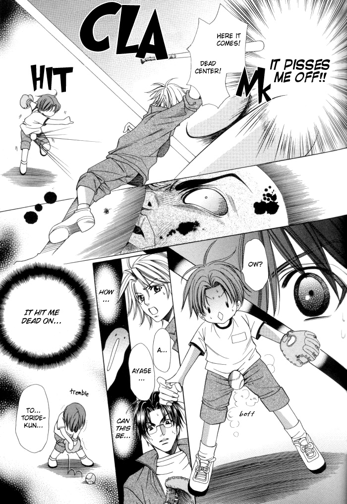 Read Chinko no Tsubuyaki chapter 13 image 12 on Lezhin