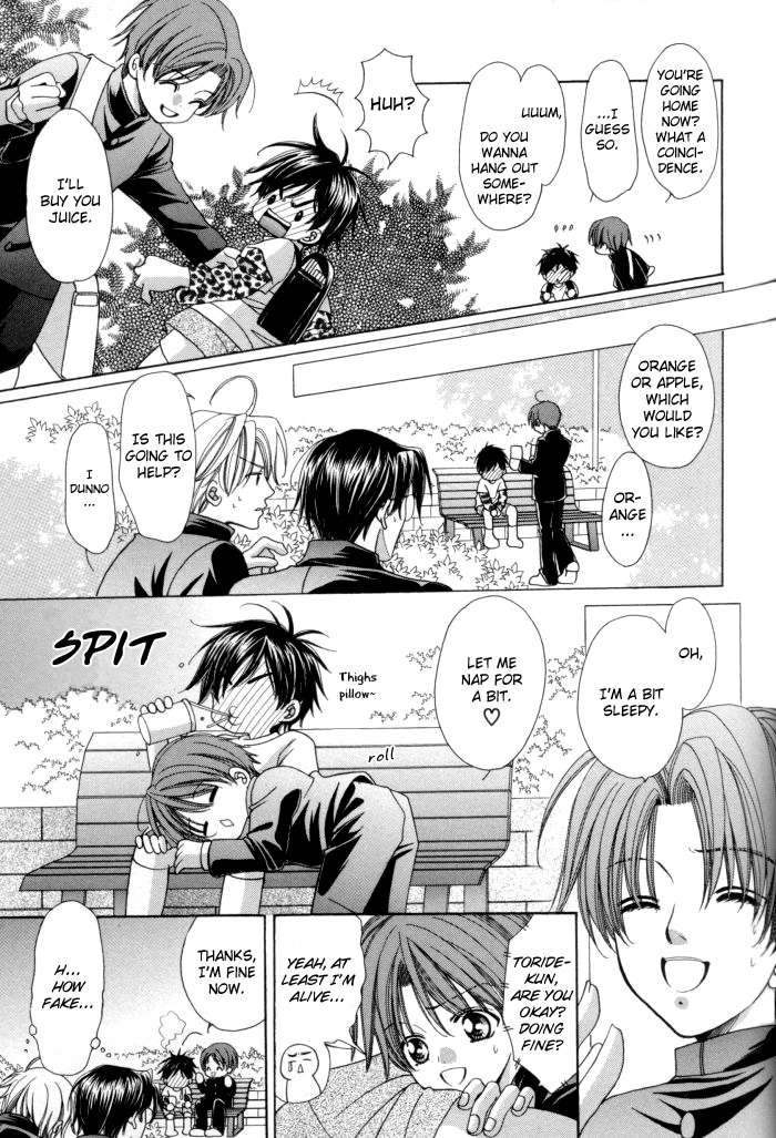 Read Chinko no Tsubuyaki chapter 13 image 26 on Lezhin
