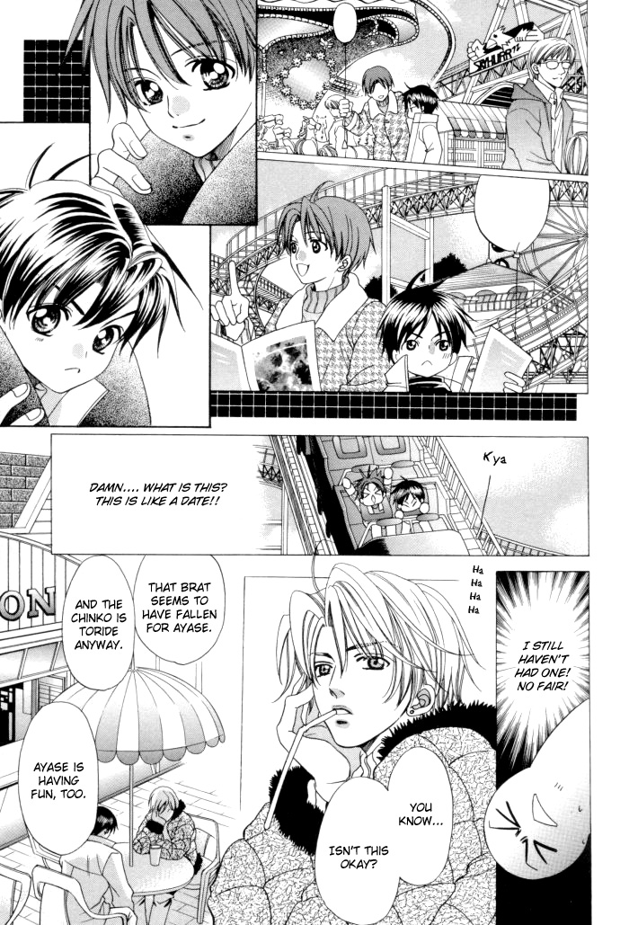 Read Chinko no Tsubuyaki chapter 13 image 28 on Lezhin
