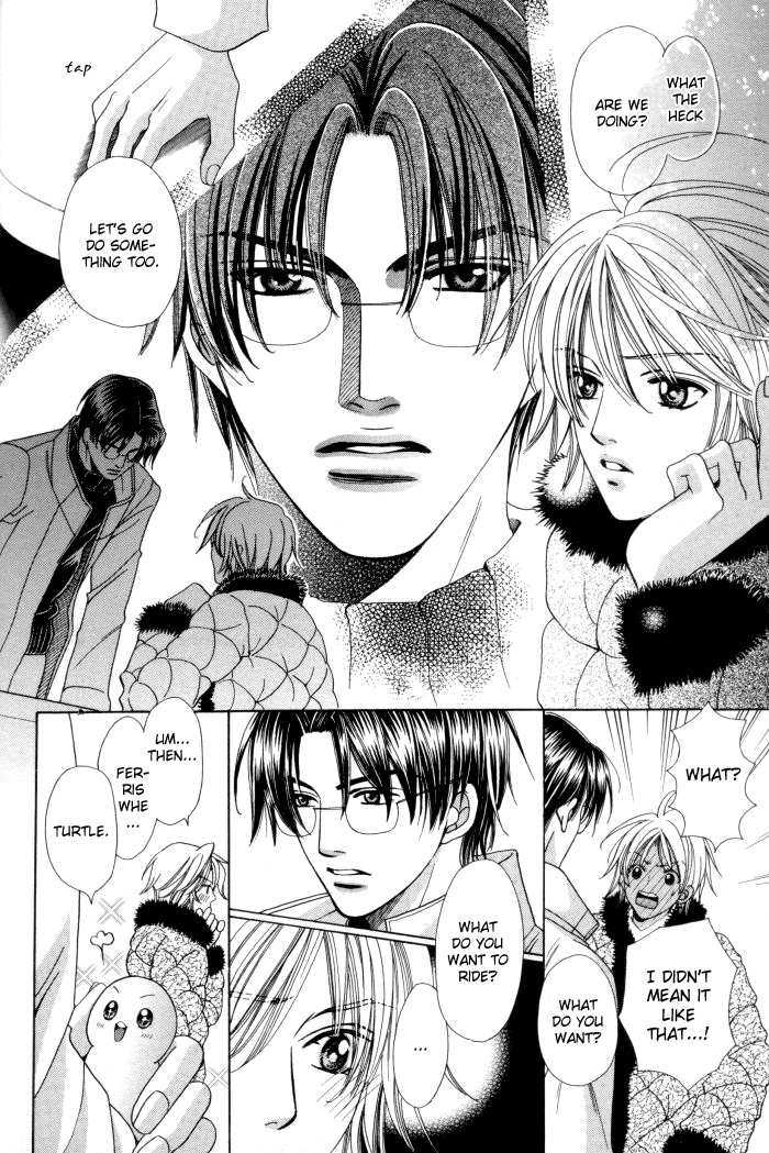 Read Chinko no Tsubuyaki chapter 13 image 29 on Lezhin