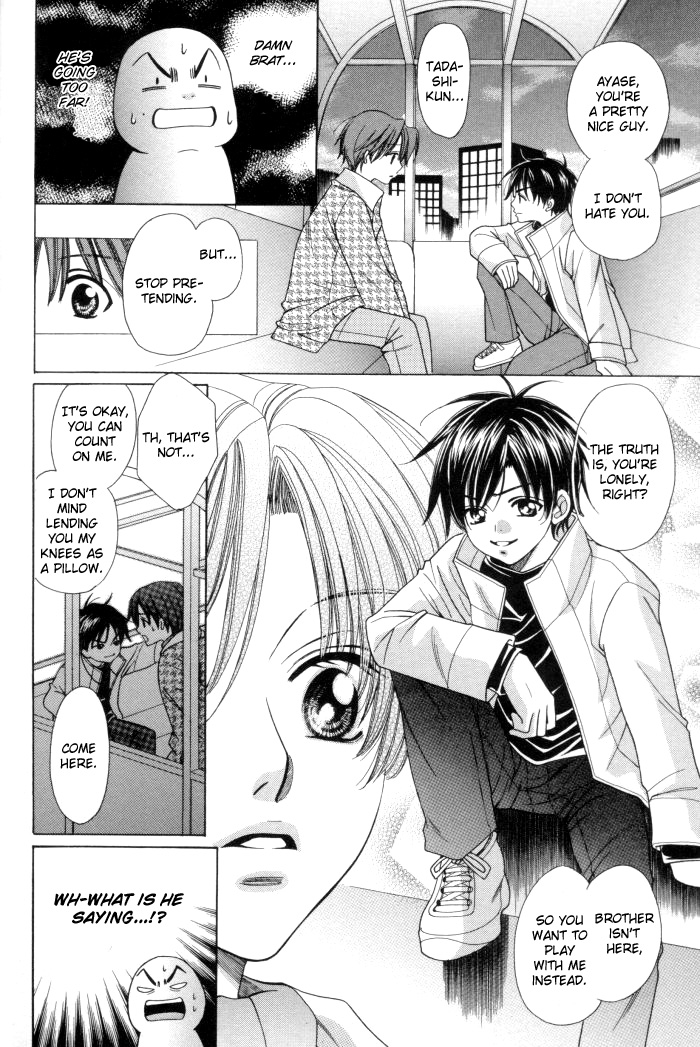 Read Chinko no Tsubuyaki chapter 13 image 31 on Lezhin