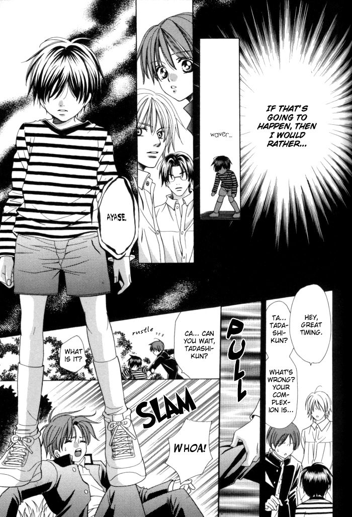 Read Chinko no Tsubuyaki chapter 13 image 34 on Lezhin