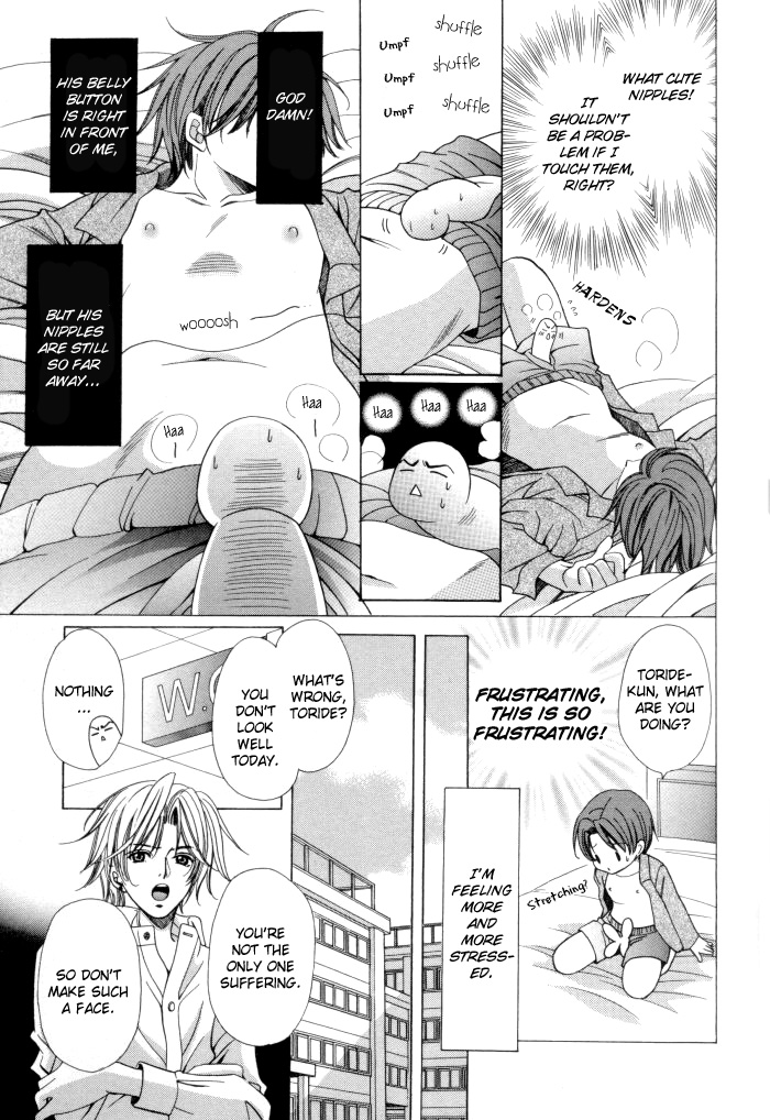 Read Chinko no Tsubuyaki chapter 13 image 4 on Lezhin