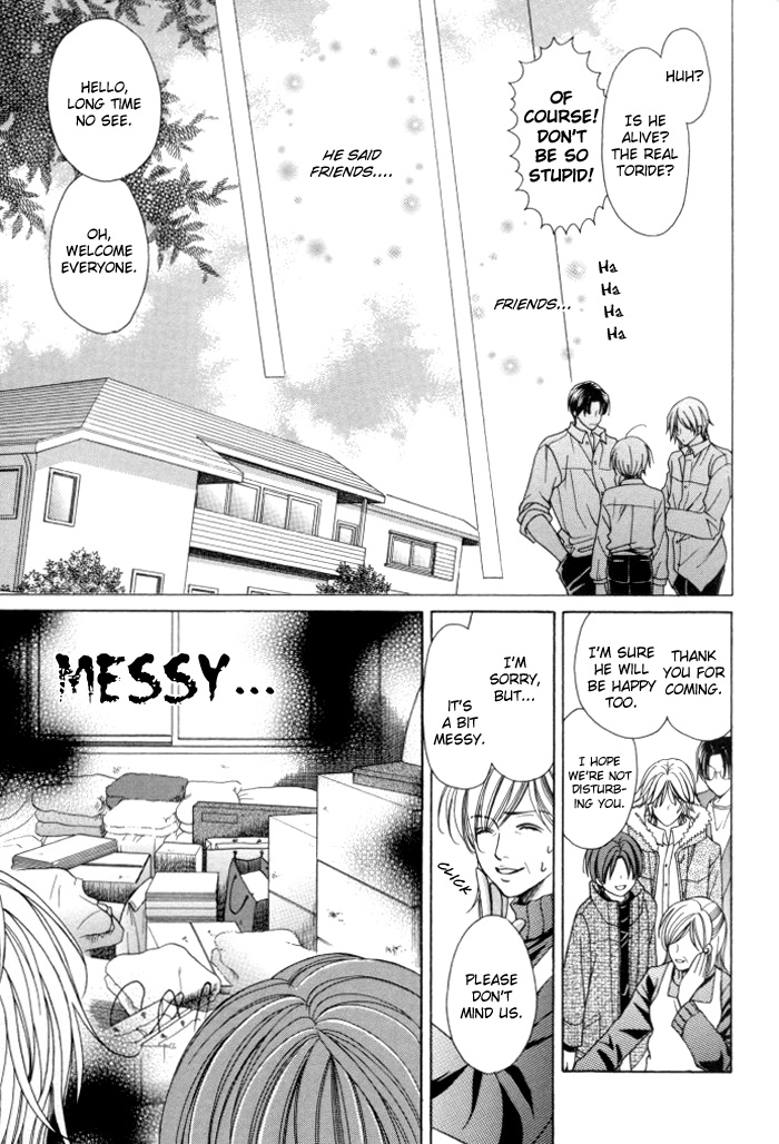 Read Chinko no Tsubuyaki chapter 13 image 6 on Lezhin