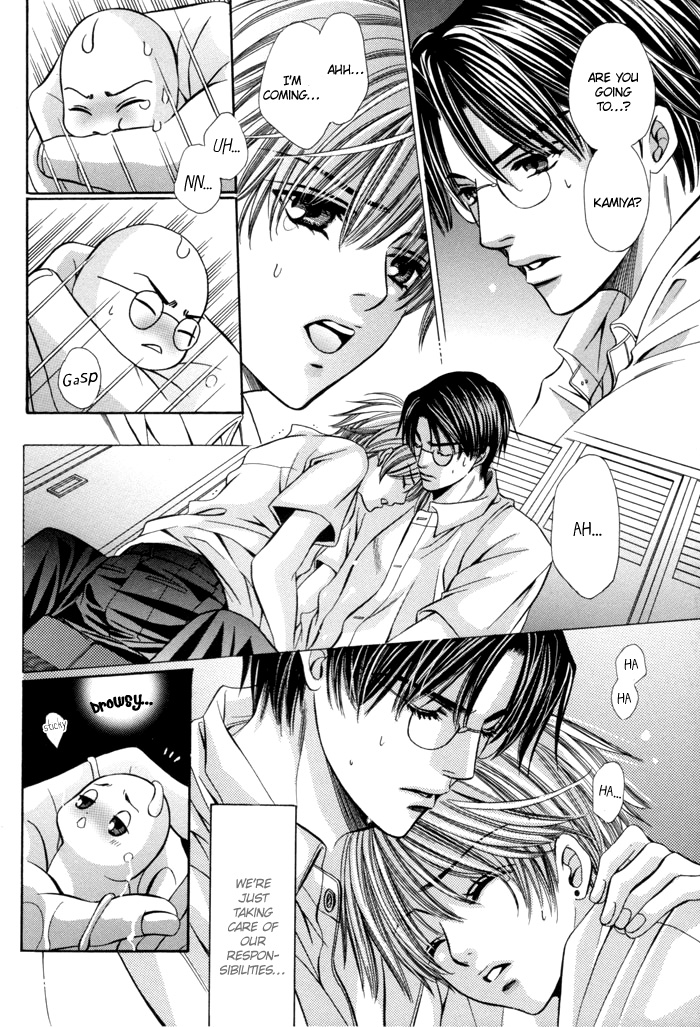 Read Chinko no Tsubuyaki chapter 19 image 2 on Lezhin