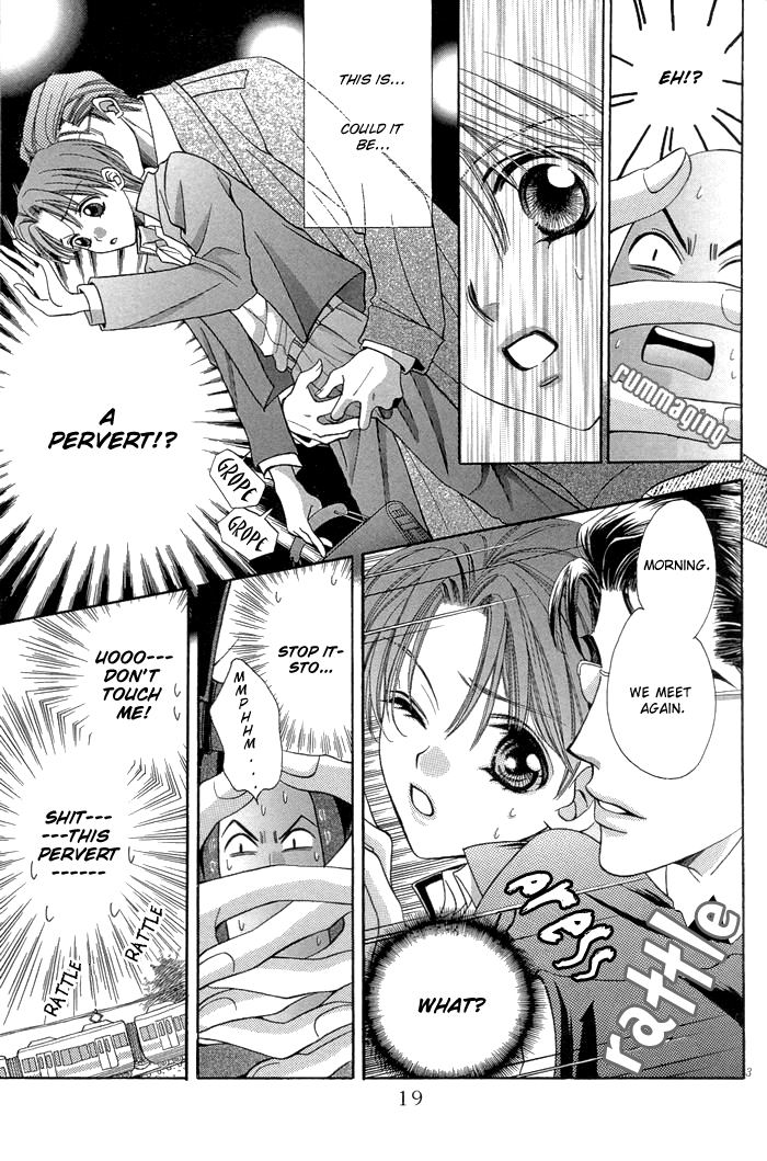 Read Chinko no Tsubuyaki chapter 2 image 5 on Lezhin