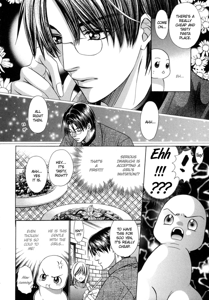 Read Chinko no Tsubuyaki chapter 20 image 2 on Lezhin