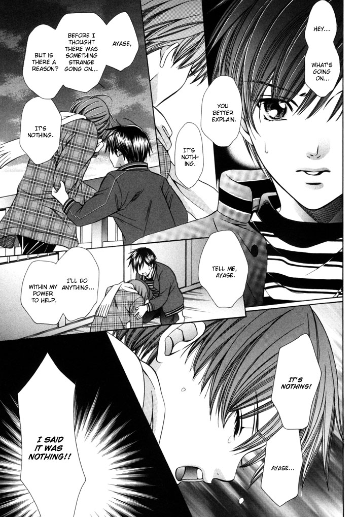 Read Chinko no Tsubuyaki chapter 21 image 13 on Lezhin