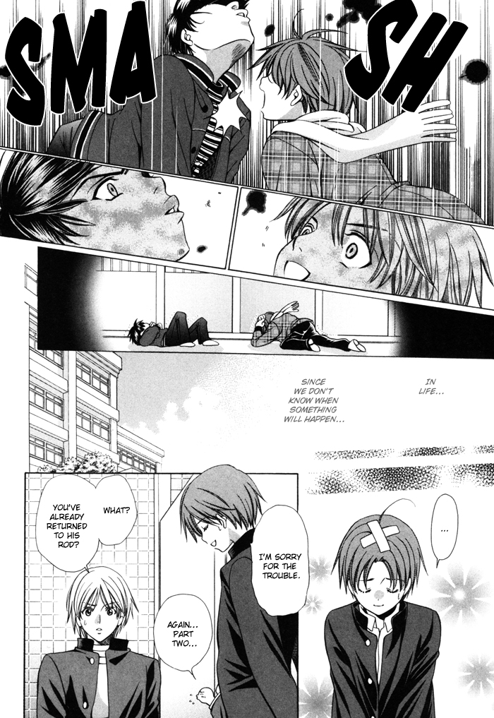Read Chinko no Tsubuyaki chapter 21 image 14 on Lezhin