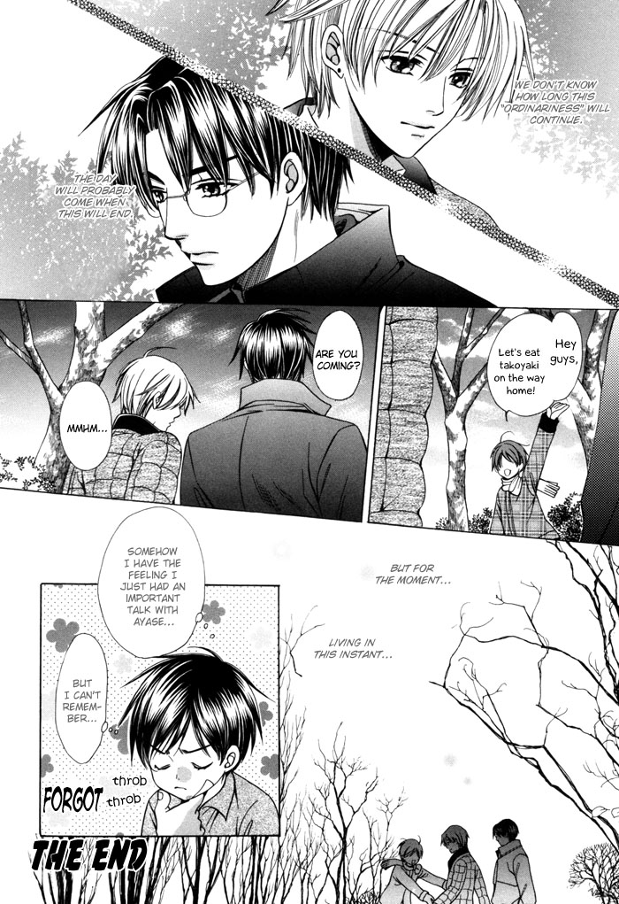 Read Chinko no Tsubuyaki chapter 21 image 16 on Lezhin