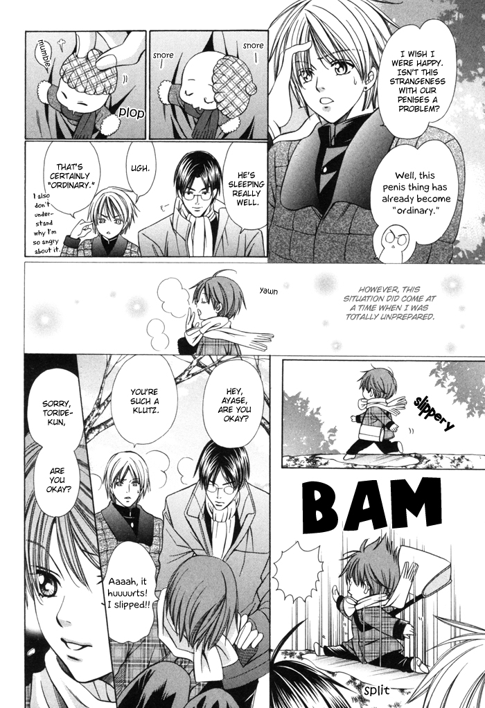 Read Chinko no Tsubuyaki chapter 21 image 2 on Lezhin