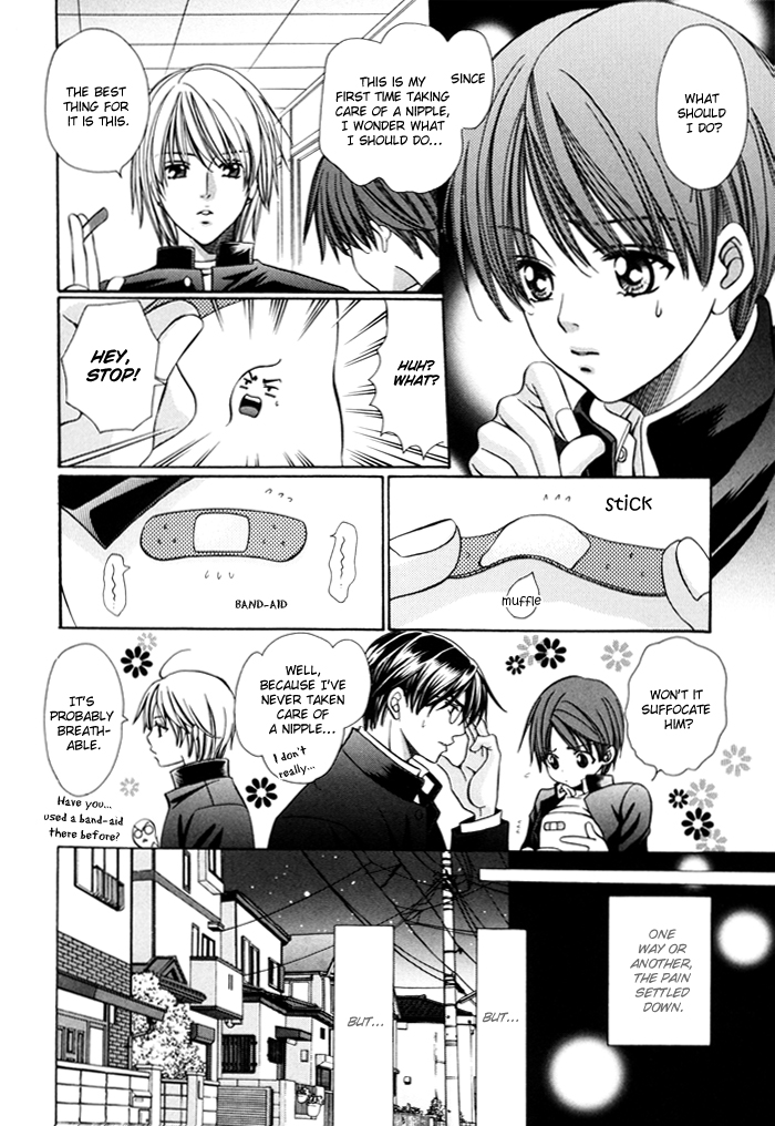 Read Chinko no Tsubuyaki chapter 21 image 8 on Lezhin