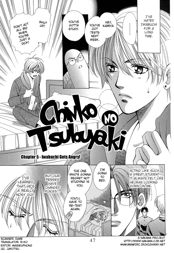 Read Chinko no Tsubuyaki chapter 5 image 3 on Lezhin