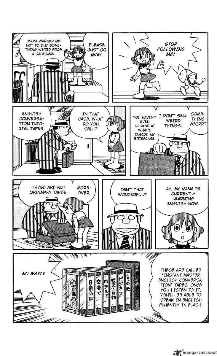 Read Chinpui chapter 1 image 12 on Lezhin