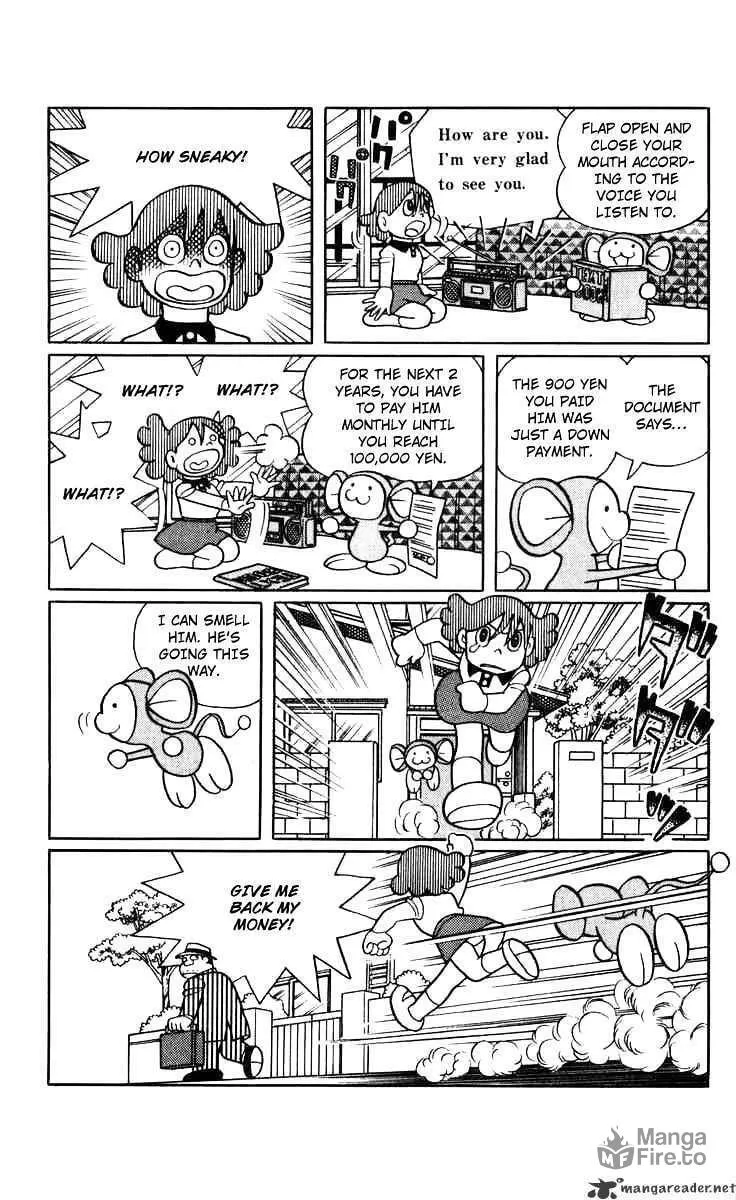 Read Chinpui chapter 1 image 14 on Lezhin