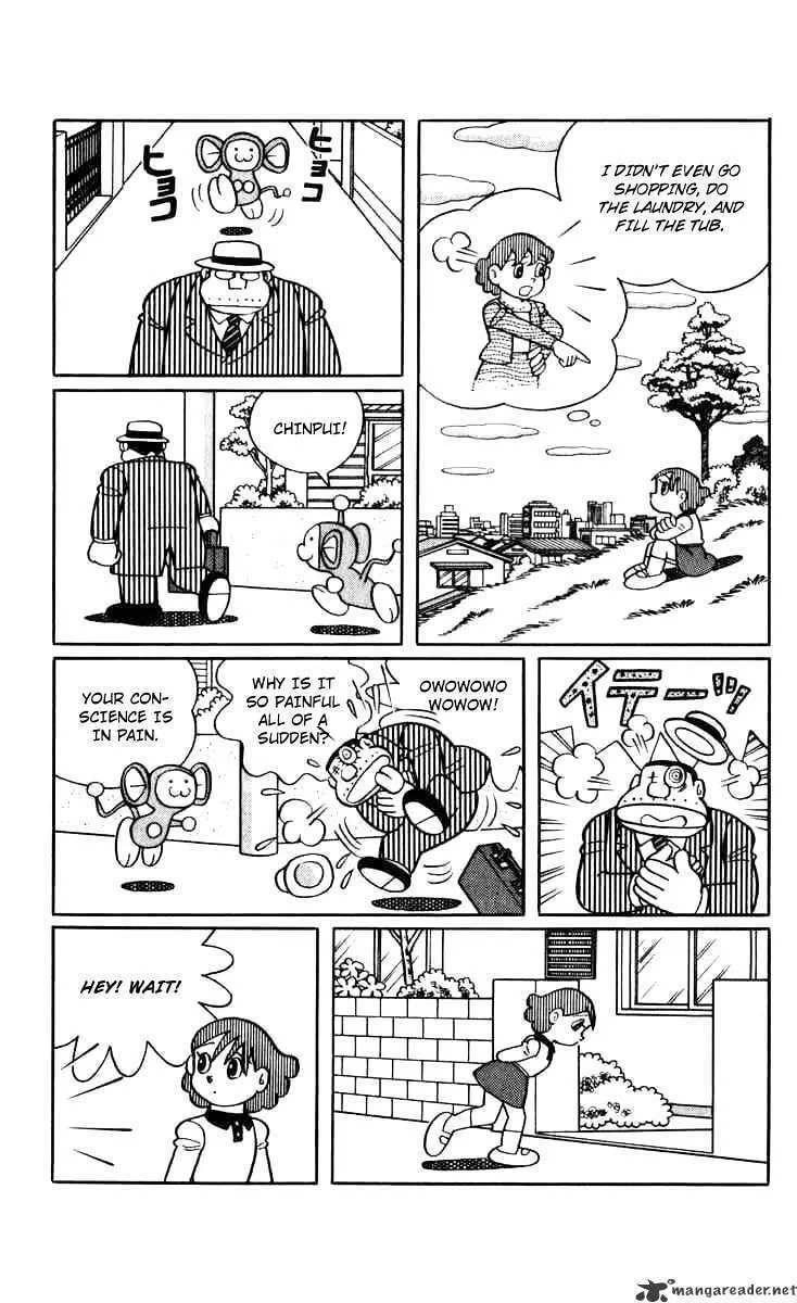 Read Chinpui chapter 1 image 16 on Lezhin