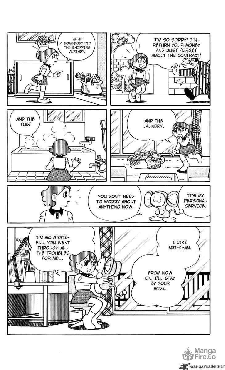Read Chinpui chapter 1 image 17 on Lezhin