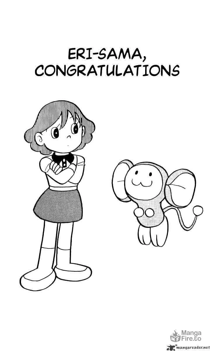 Read Chinpui chapter 1 image 2 on Lezhin