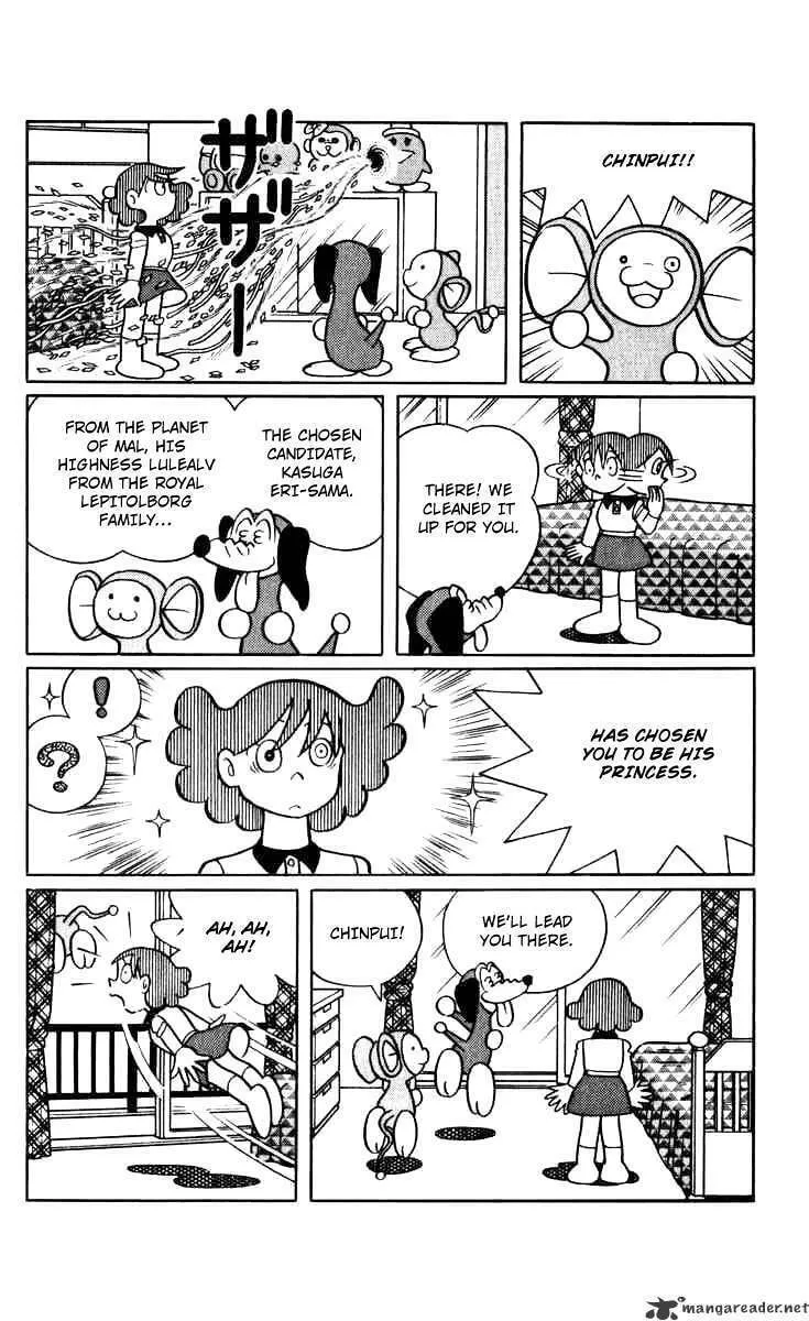 Read Chinpui chapter 1 image 7 on Lezhin