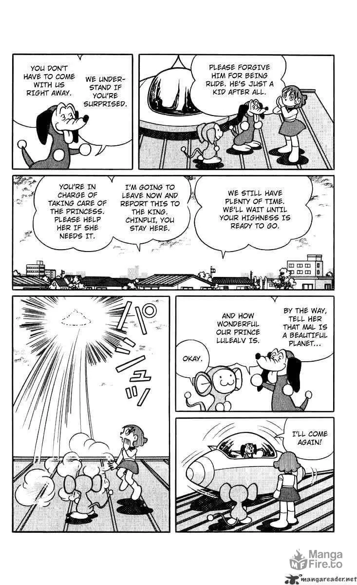 Read Chinpui chapter 1 image 9 on Lezhin