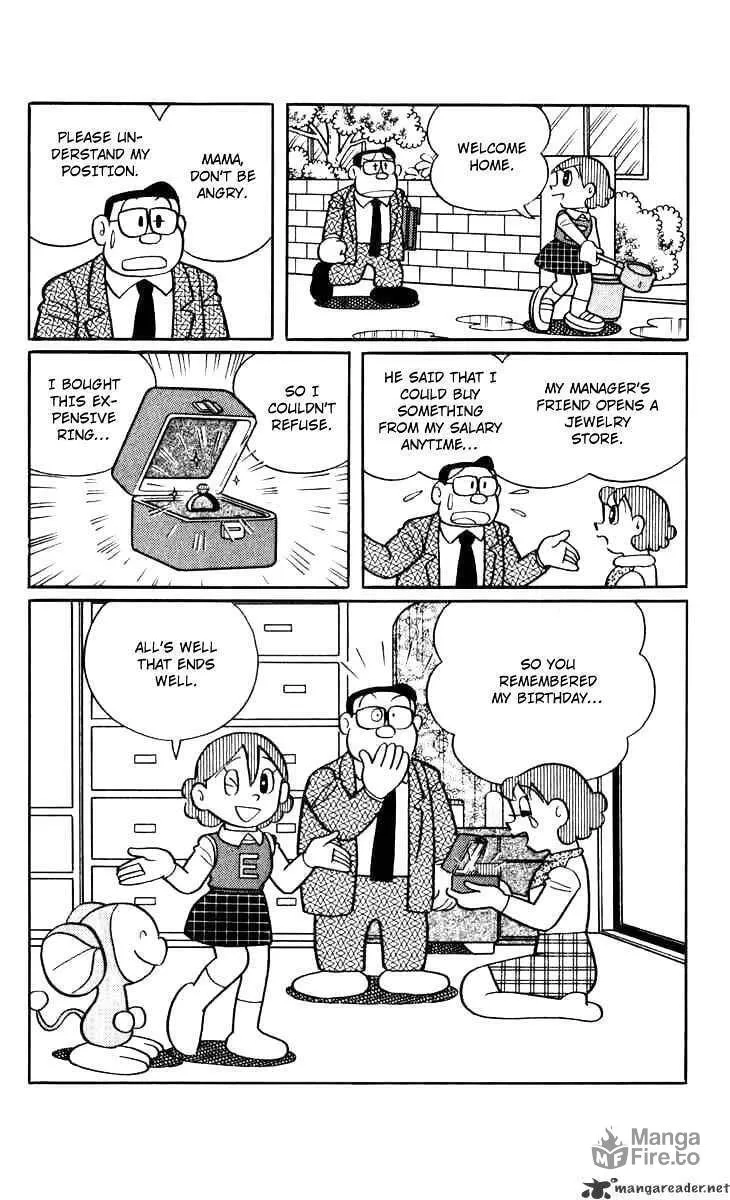 Read Chinpui chapter 10 image 14 on Lezhin